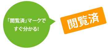 ���������͉{�����ʂŌ��₷���I