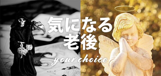 �s���Y�����E�ƒ������ŔN���̑���ɁI���肵�����ݔN���ł�Ƃ肠��V�㐶�����B