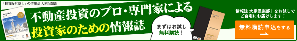 �s���Y�����̃v���E���Ƃɂ�铊���Ƃ̂��߂̏��