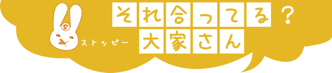 ���ꍇ���Ă�H��Ƃ���