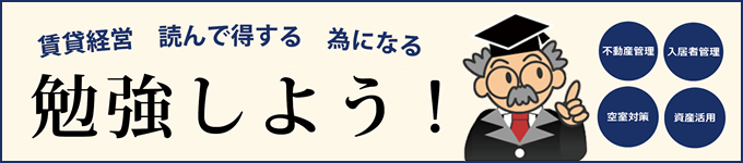 �׋����悤