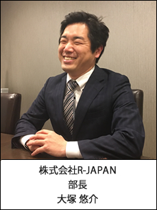 �������R-JAPAN �񓚎�