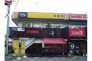 ������ЃN���G�C�g�z�[��