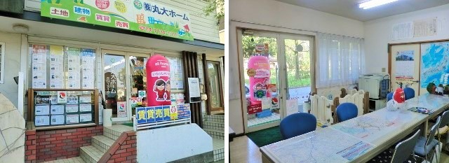 ������Њۑ�z�[������