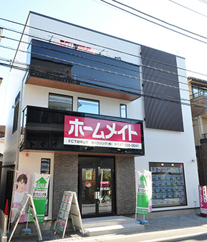 �Z�n�E�W���O�������