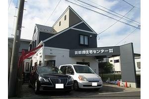 ��s���Z��Z���^�[�������