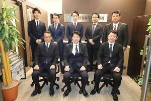 �听�L�y�s���Y�̔�(��)�@��t�Z���^�[