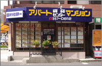 �c���Z���������