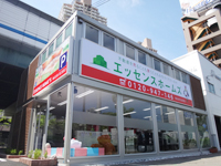 �G�b�Z���X�z�[���Y�̊O��