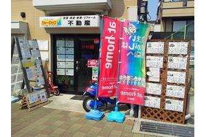 ������ЃV�j�A�E�G�X�e�[�g�E�{�����^���[����