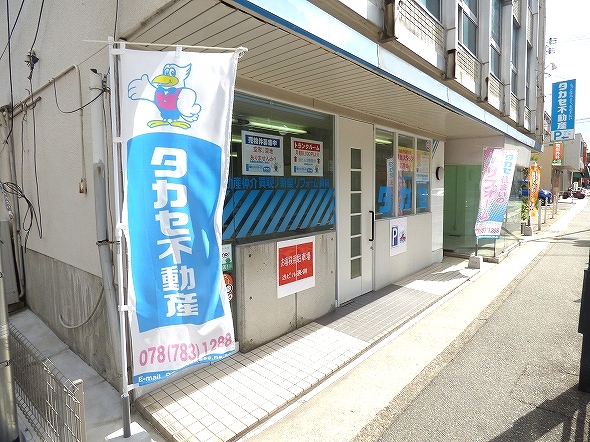 �^�J�Z�s���Y�������(�����X)