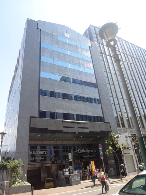 �_�˃��C�t�p�[�g�i�[�Y�������