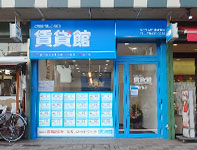 ���݊� �Z�g�X�̊O��