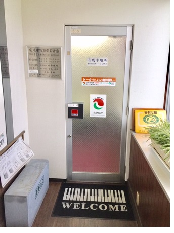 �L����Ё@���K�n���̊O��