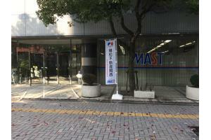 �Ϙa�s���Y�֐�(��)�@�P�H�c�Ə��̊O��