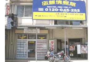 ������ЃA���j�e�B�z�[��