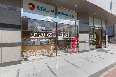 �����y�n����������ЊO��