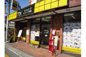 �Z���`�����[�Q�P�Z�C�R�[�s���Y