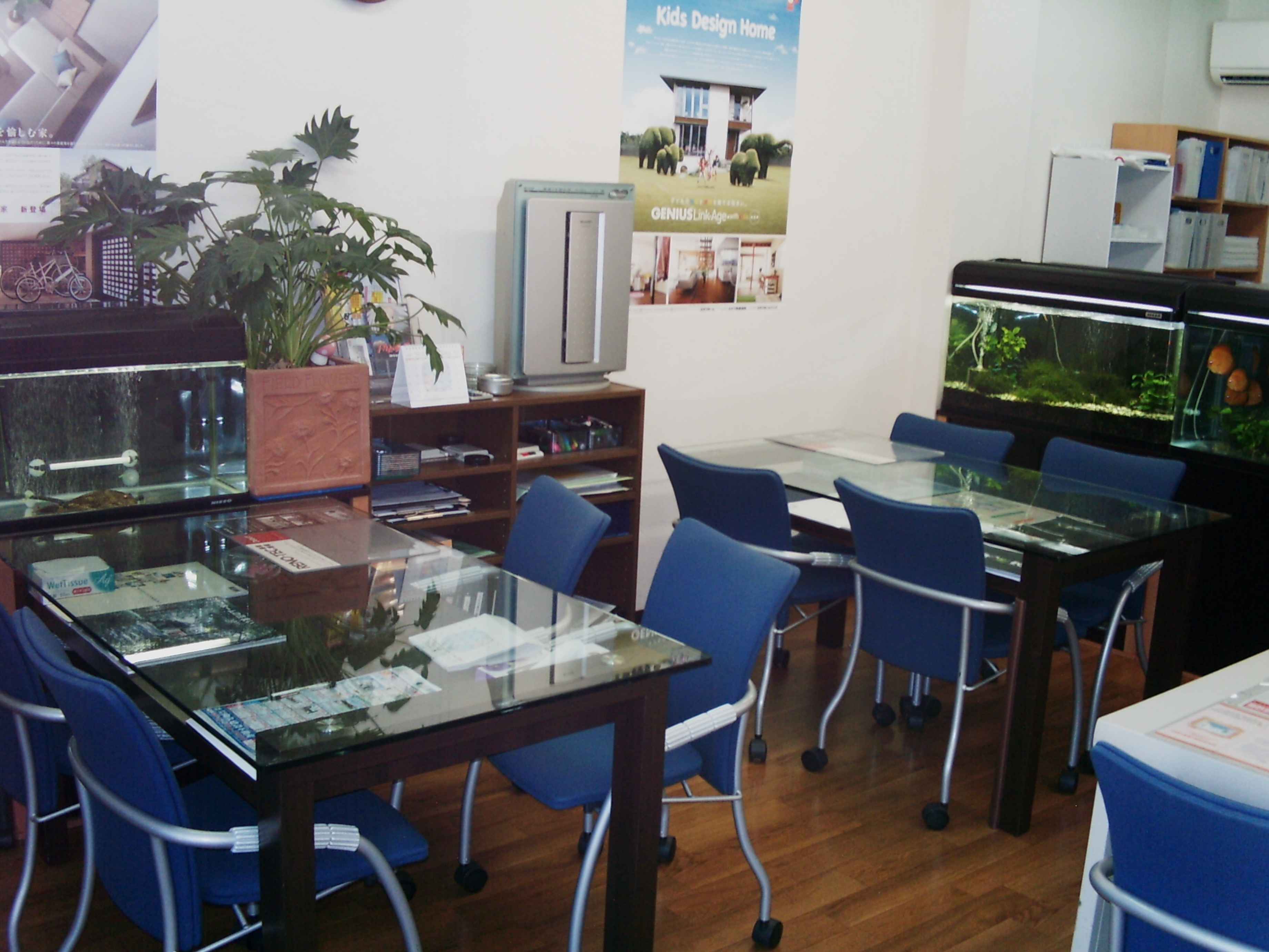 �h�a�Z�����