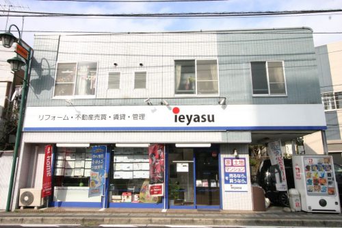 �L����ЉƍN�s���Y