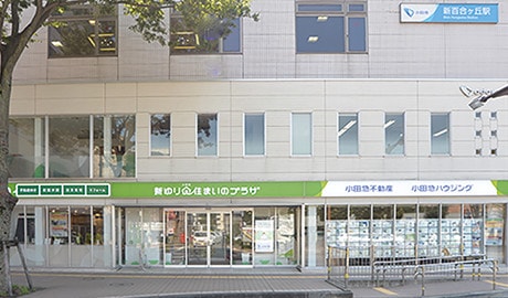 ���c�}�s���Y�V�S�����u�X