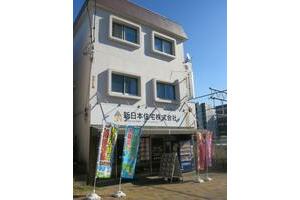 �V���{�Z������