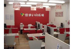 ������� �Z�܂��̍L��