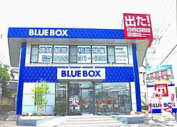 ������Ѓu���[�{�b�N�X