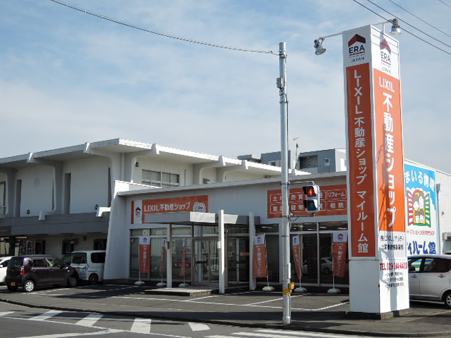 �}�C���[���ٕs���Y�̔��������