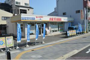 ������Ѓh���[���z�[�� ����H�܏�X����