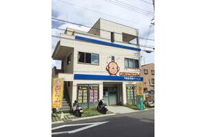 �L����Ё@�s���Y���T�[�r�X����