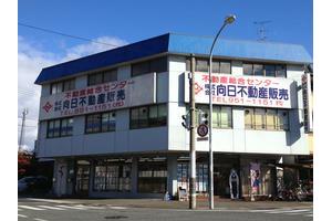 ������� �����s���Y�̔�����