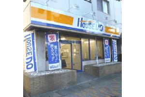 �n�E�X�h�D�I�R�ȓ�X ������Џ��H���X����