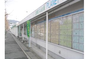 �L����� �C�g�[�Z�̓���