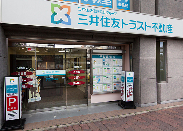 �O��Z�F�g���X�g ���s�j�Z���^�[����