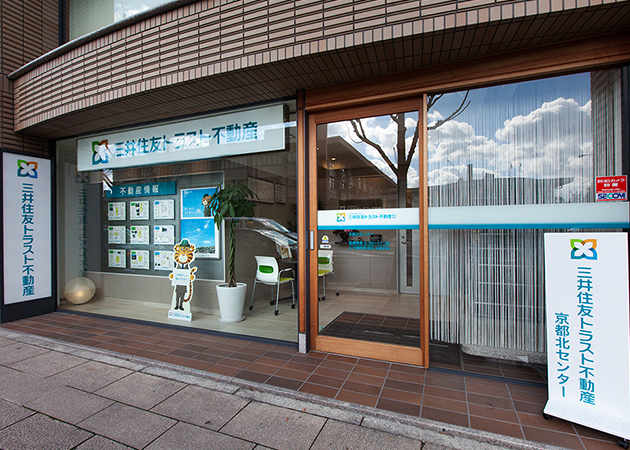 ������ЎO��Z�F�g���X�g�s���Y�@���s�k�Z���^�[����