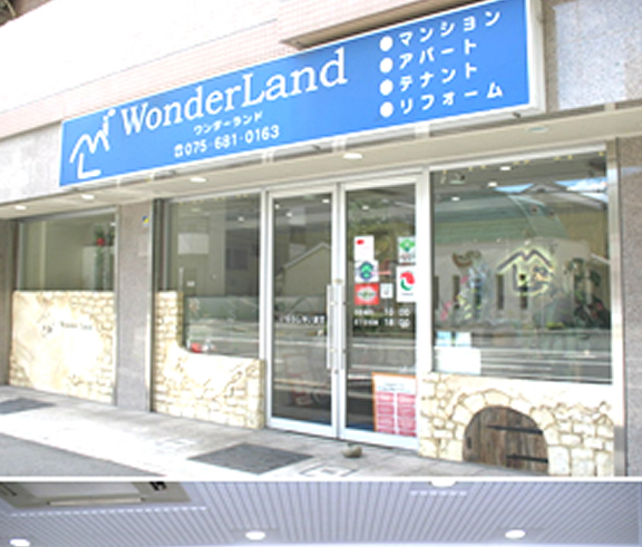 �L����Ѓ����_�[�����h����