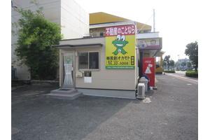 ������Д��n�I�J���g �����X�̊O��