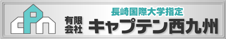 �L����ЃL���v�e������B