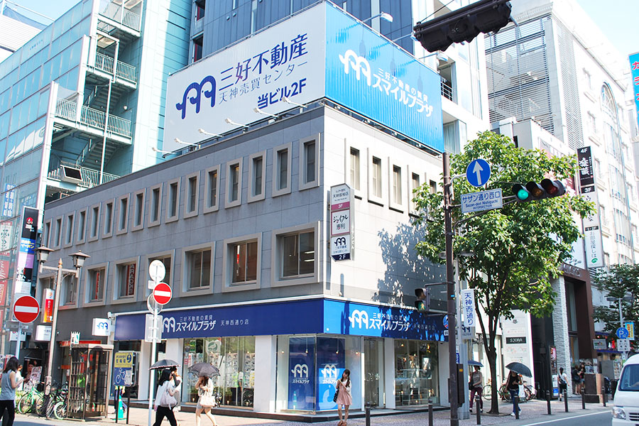 ������ЎO�D�s���Y�@�V�_�����Z���^�[�O��