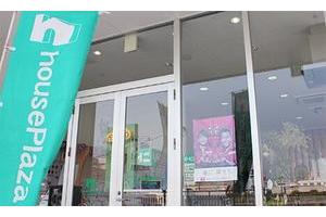 �n�E�X�v���U�����ہ@�����h���q���A���e�B(��)�@�����ۉc�Ə��O��