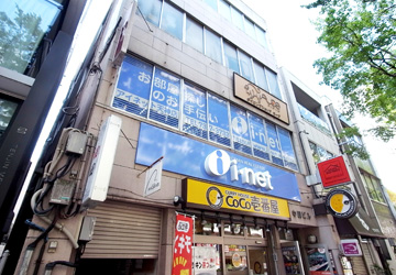 �L����ЃA�C�l�b�g �V�_�X�O��