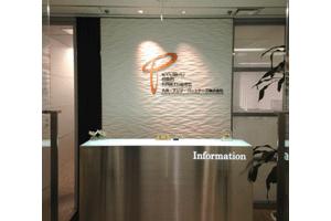 ��B �A�W�A�E�p�[�g�i�[�Y������Г���