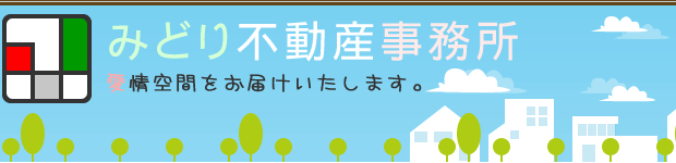 �݂ǂ�s���Y�������̓���