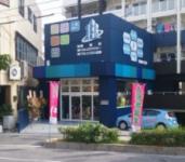 �F��s���Y������Ђ̓���