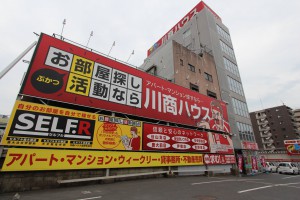 ������А쏤�n�E�X�̓���