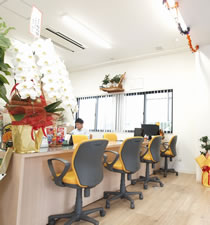 ������� �X�J�C�z�[������