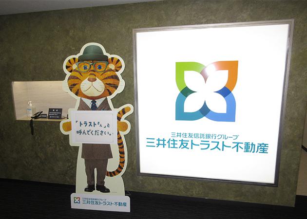 �O��Z�F�g���X�g�s���Y �����Z���^�[����