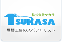 ������� �c�J�T����