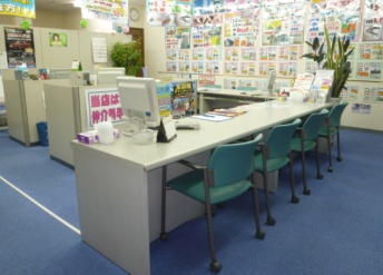 ������� �G�X�e�[�g�t�W ����X����